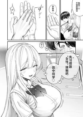 第 5 頁