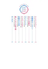第 3 頁