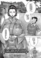 第 1 頁
