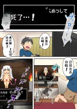 第 2 頁