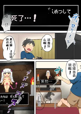 第 2 頁
