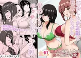 第 1 頁