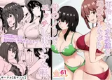 第 2 頁