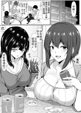 第 3 頁