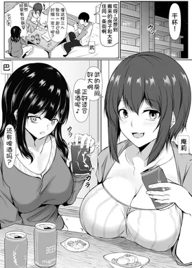 第 3 頁