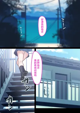 第 3 頁