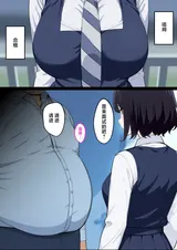 第 6 頁