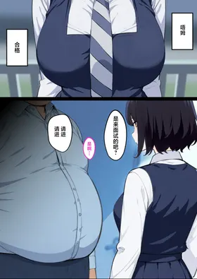 第 6 頁