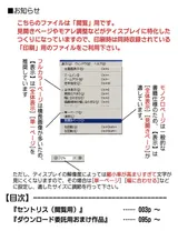 第 3 頁