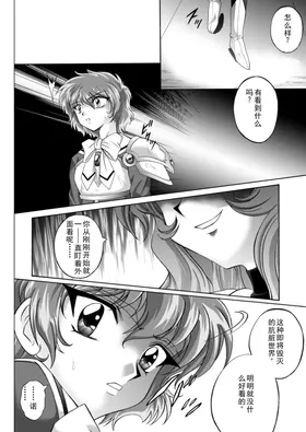 第 5 頁