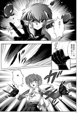 第 6 頁