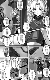 第 5 頁
