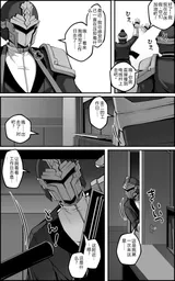 第 6 頁