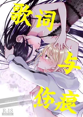 第 2 頁