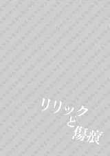 第 4 頁
