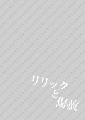 第 4 頁
