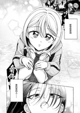 第 6 頁