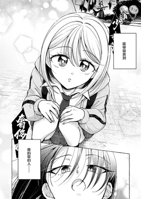 第 6 頁