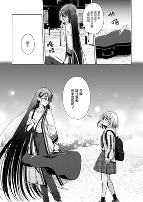 第 7 頁