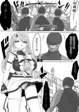 第 2 頁