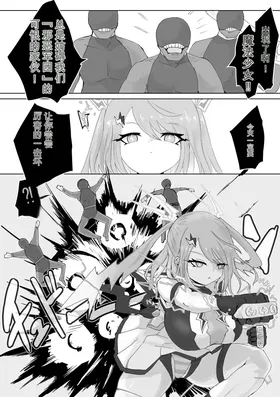 第 3 頁