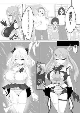 第 4 頁