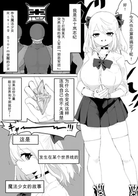 第 5 頁