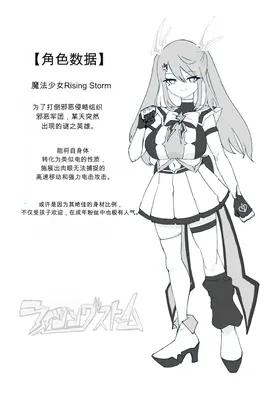 第 6 頁