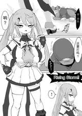 第 7 頁