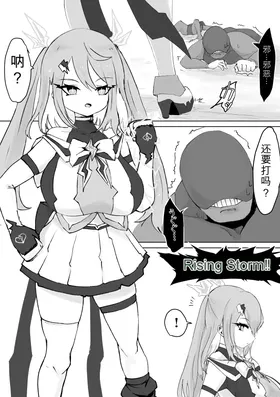 第 7 頁