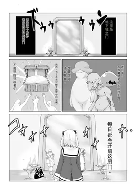 第 3 頁