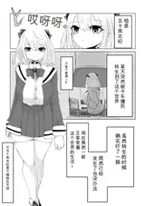 第 4 頁