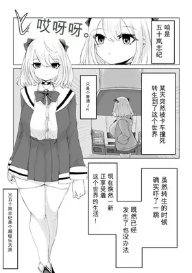 第 4 頁