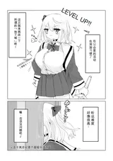 第 5 頁