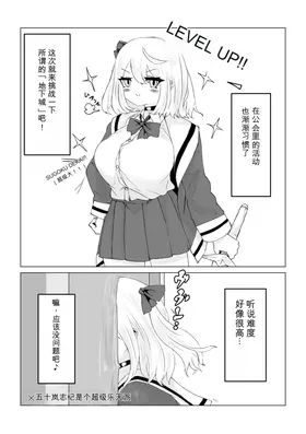 第 5 頁