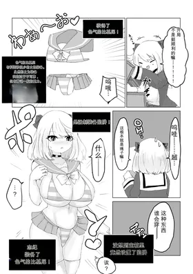 第 7 頁