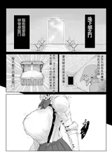 第 3 頁