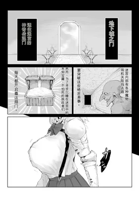 第 3 頁