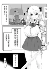 第 4 頁