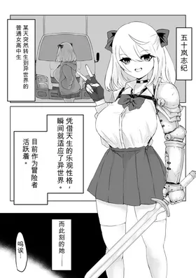 第 4 頁