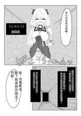 第 5 頁