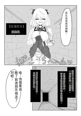 第 5 頁