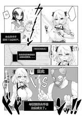 第 7 頁