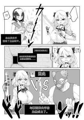 第 7 頁