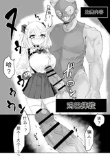 第 8 頁