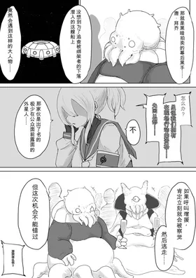 第 3 頁