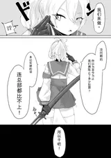 第 4 頁
