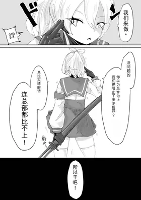 第 4 頁