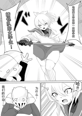 第 6 頁