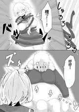 第 7 頁
